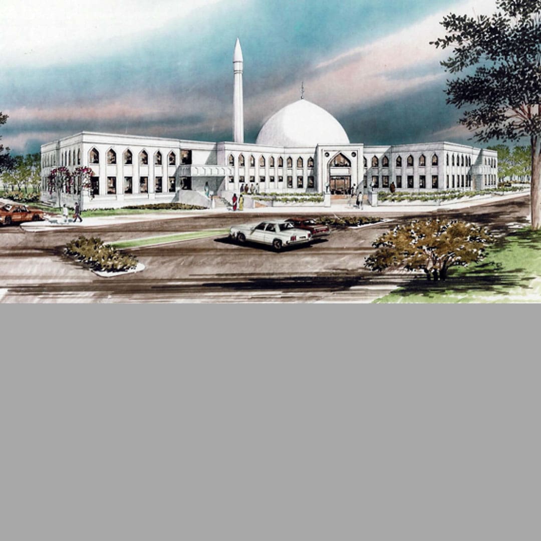 An Islamic center building